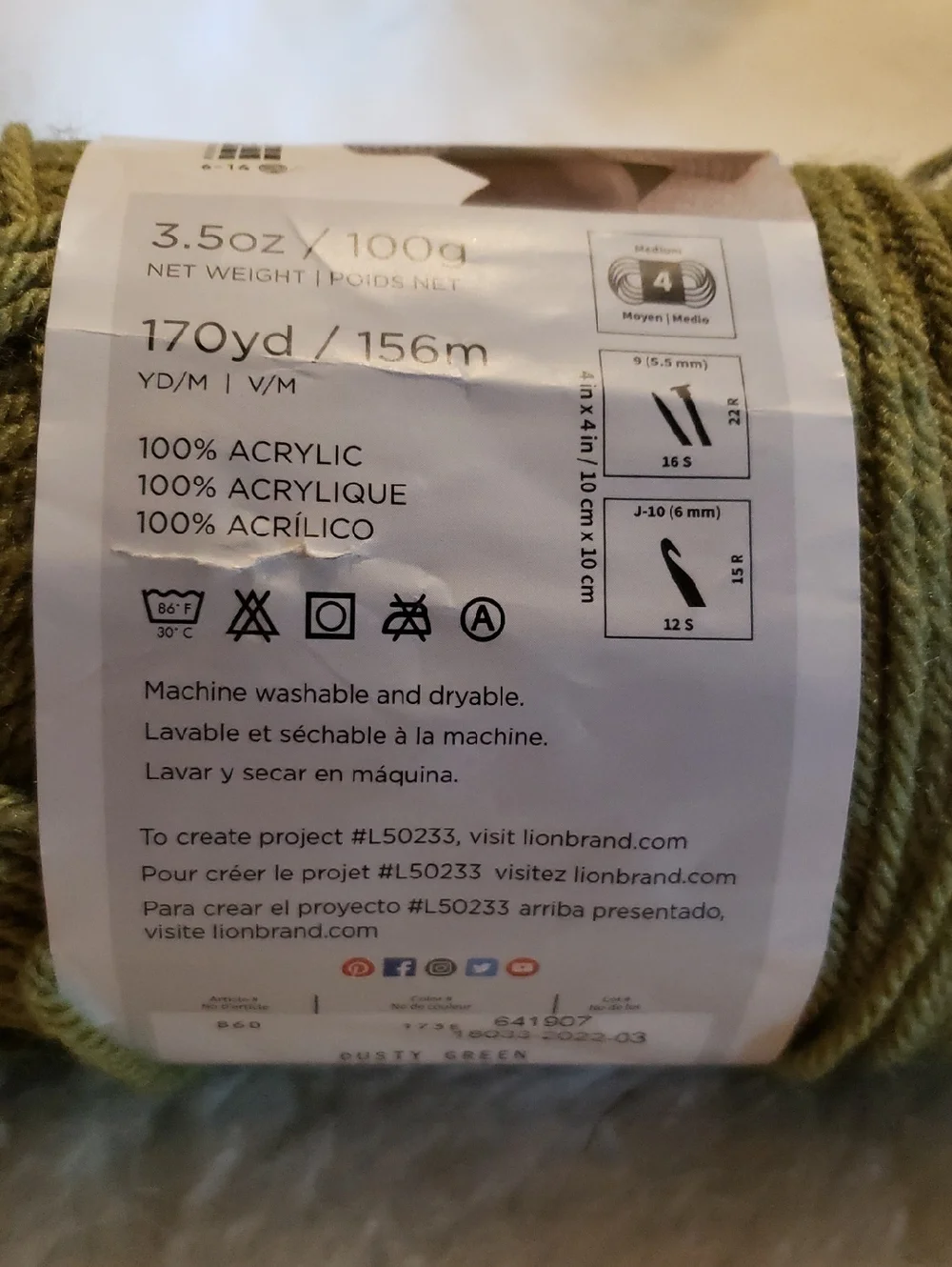 Vanna's Choice Soft Acrylic Yarn Skeins - Greens & Yellow